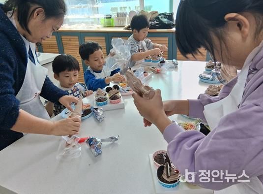 부안군 드림스타트, 오물조물 쿠킹 클래스 운영