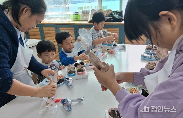 부안군 드림스타트, 오물조물 쿠킹 클래스 운영