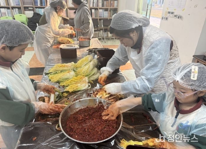 부안군, 청자골 참새학교 시즌2 성황 운영