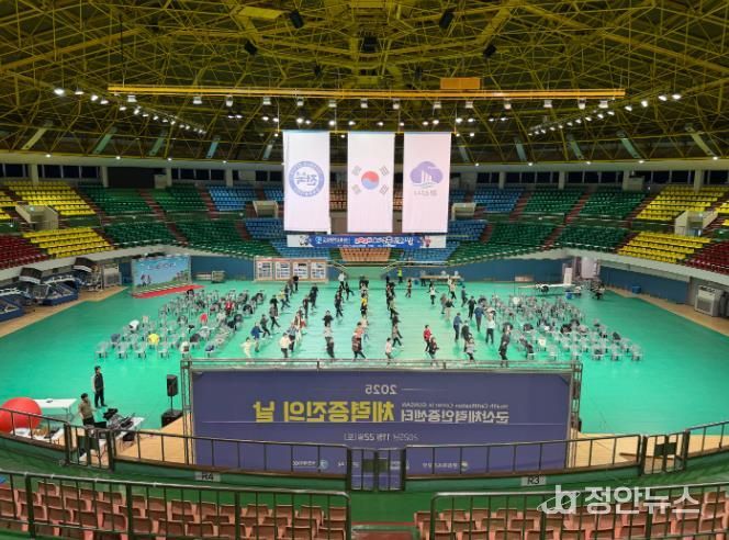 군산시, ‘2025 체력증진의날-체력왕 선발대회’ 성황리에 개최