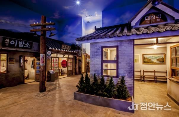 보령박물관 전시실 모습