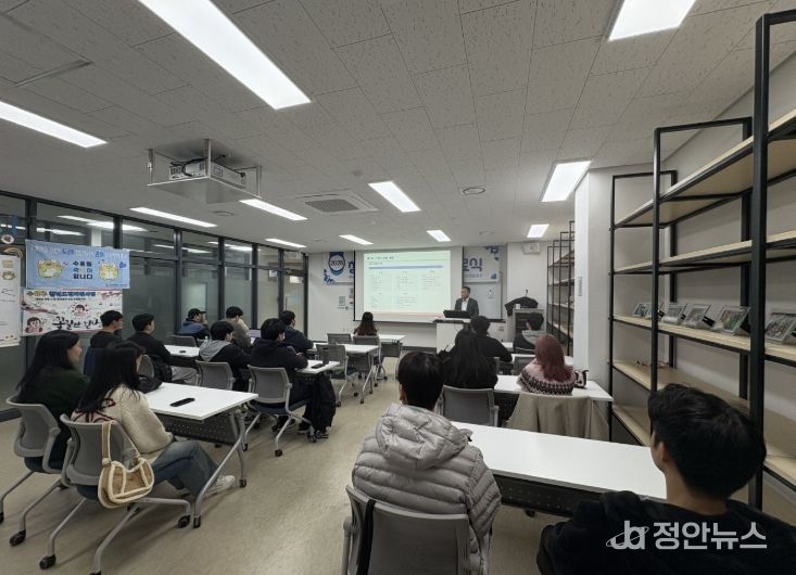 수성구, ‘청년도전지원사업’ 목표 초과 달성