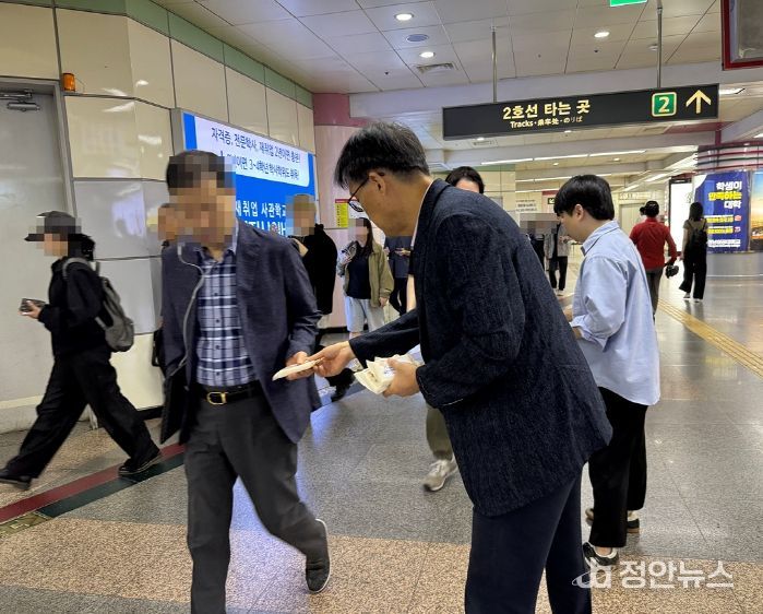 도시철도 무임수송 국비 지원, 국민 청원 5만 명 돌파