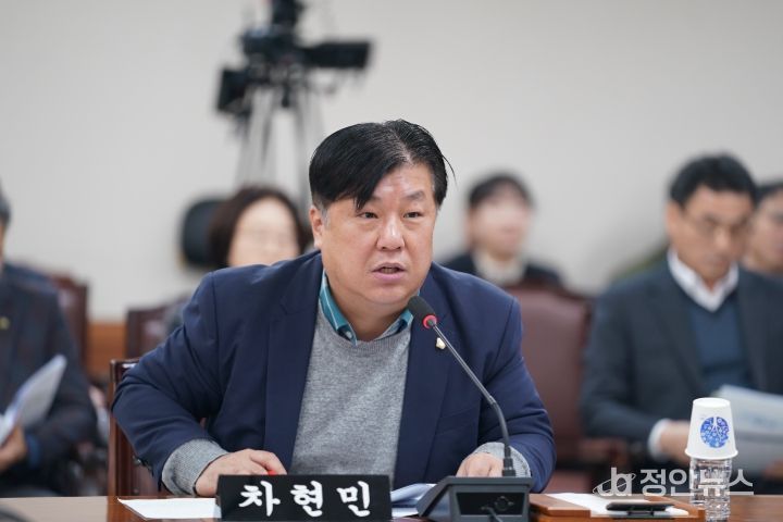 수성구의회 차현민의원