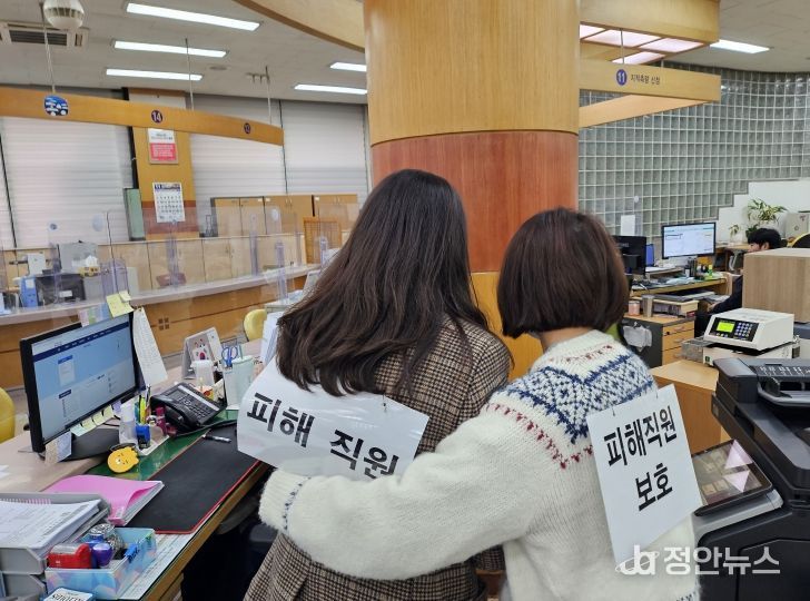 통영시, 하반기 특이민원 대비 경찰 합동 모의훈련