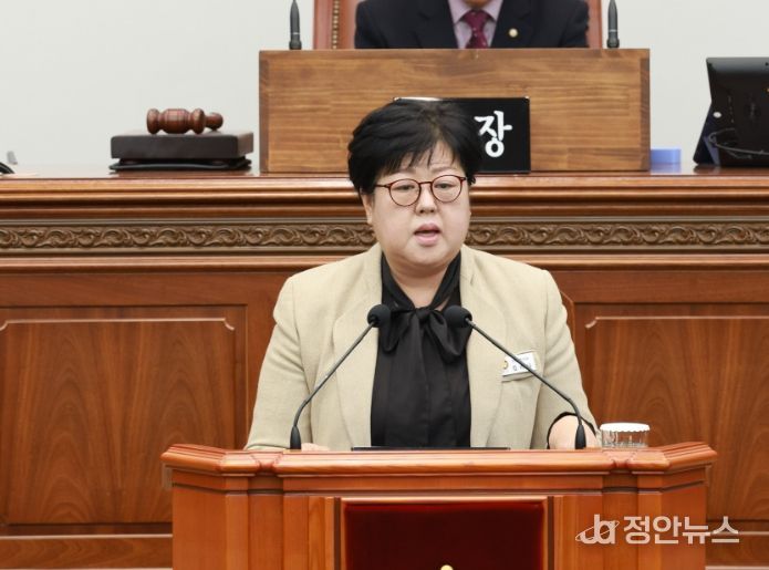 창원시의회 김미나 의원