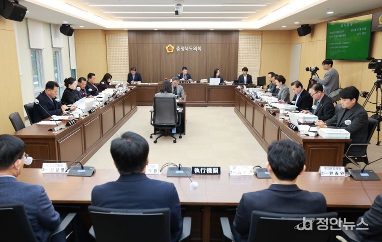 제430회 정례회 2차 예산결산특별위원회