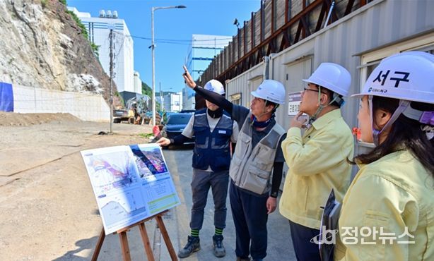 서구, 집중안전점검 평가 최우수 기관 선정