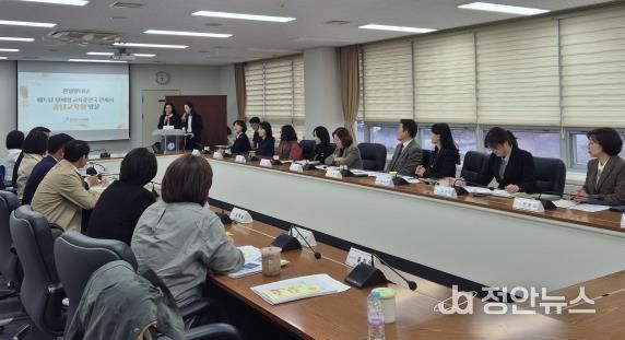 충남교육청, 베트남 꽝찌성 교육훈련국과 사업 성과 교류