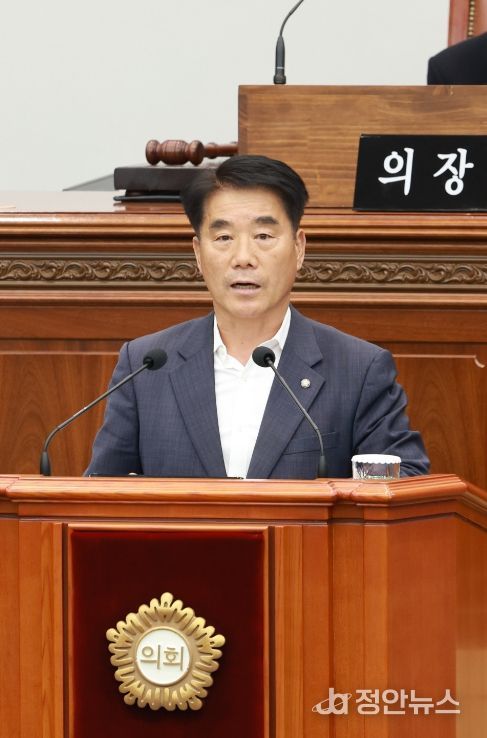 창원특례시의회 이천수 의원