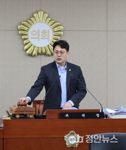 용산구의회, 예산결산특별위원회 구성, 함대건 위원장