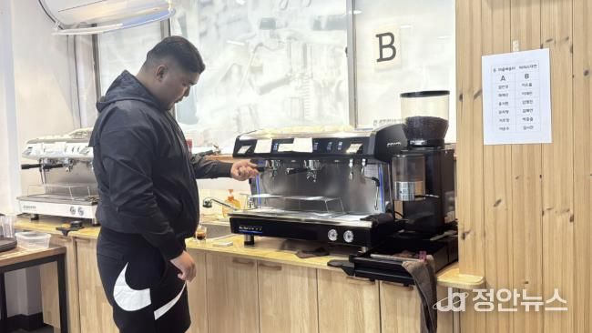 학생들이 교육 받는 모습