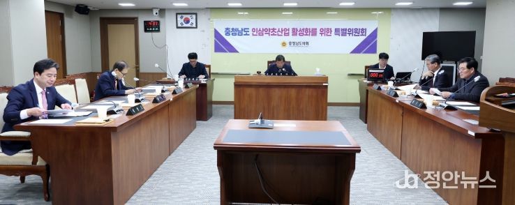 인삼약초산업 활성화를 위한 특별위원회 6차 회의 김복만 위원장 선임