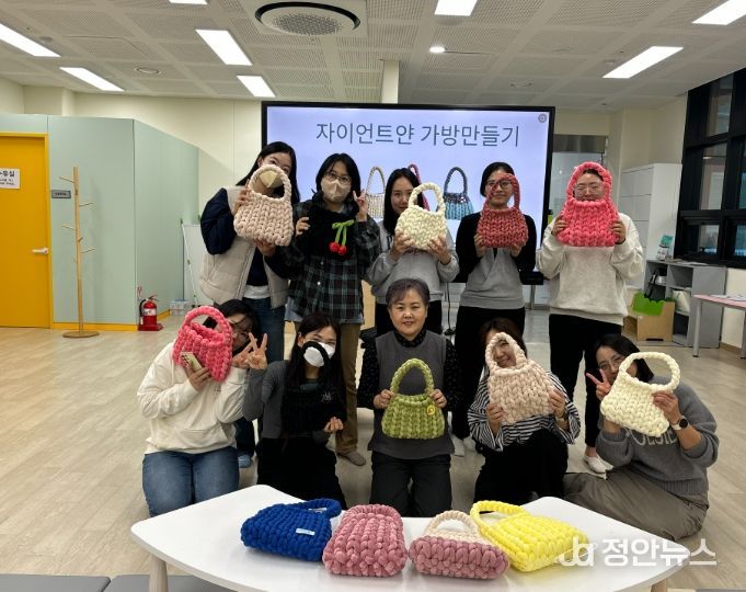 자이언트얀으로 엮은 힐링의 시간, 거제시가족센터 공예 프로그램