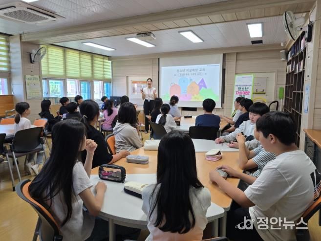 통영시청소년상담복지센터, 청소년 마음건강 증진 돕기