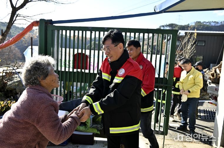사랑의 땔감 나누기