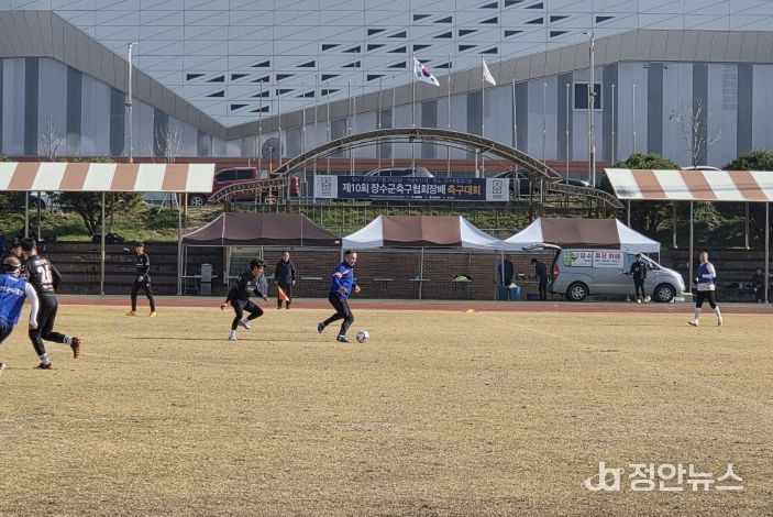 2025년 장수군축구협회장배 축구대회
