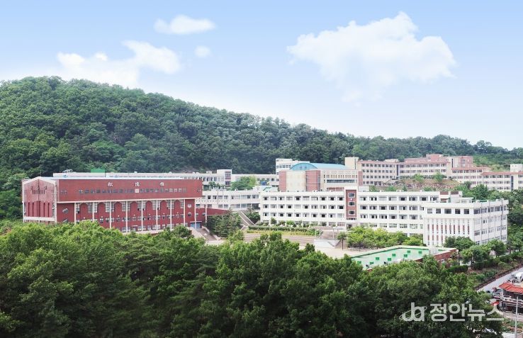 영남공업고등학교