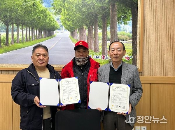 2025 한국남동발전과 함께하는 더 안전한 학교 만들기 현판식