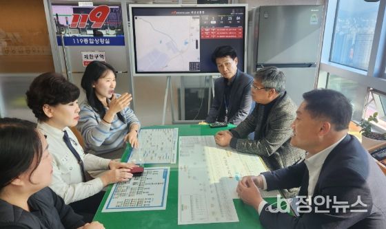 전북특별자치도협회 유순기 협회장과 함께 전북소방본부 119종합상황실 방문