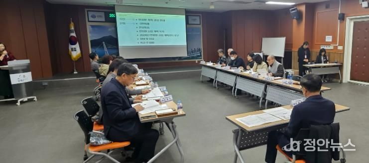 남해군, 제2차 지역사회보장 대표협의체 회의 개최