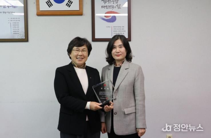 국민건강보험공단 감사패 전달식