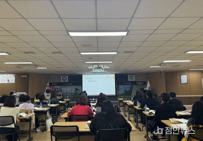 고창군, 농림어업총조사 교육사진