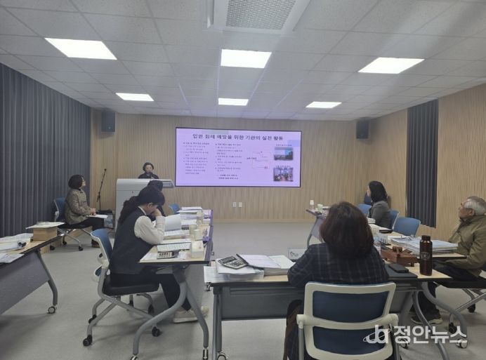 장기요양기관 지정갱신 완료