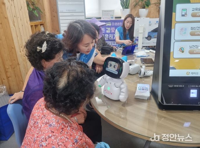 김제시, “디지털·AI 헬스케어 체험교실” 디지털격차해소 새 이정표 세워