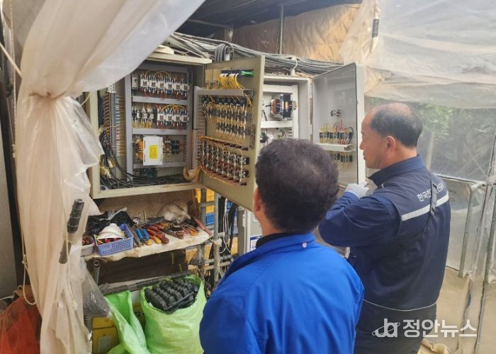 진주시, 겨울철 시설하우스 화재예방 당부