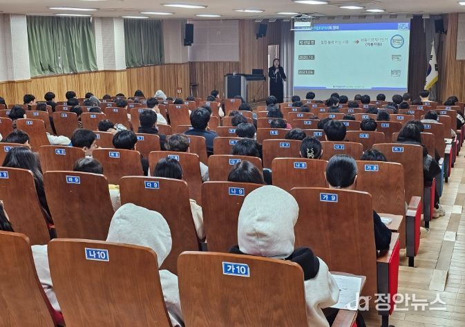 ‘전동킥보드, 이렇게 타면 안전합니다’ 거창군, 전동킥보드 안전교육 진행