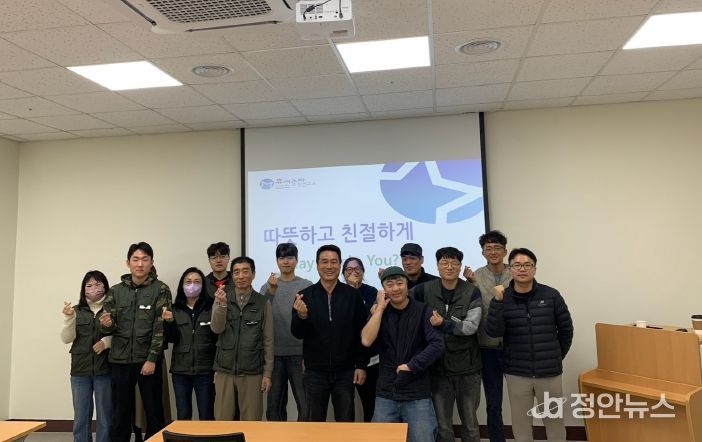 부안군, 부안 로컬푸드 직매장 직원 친절 교육 실시