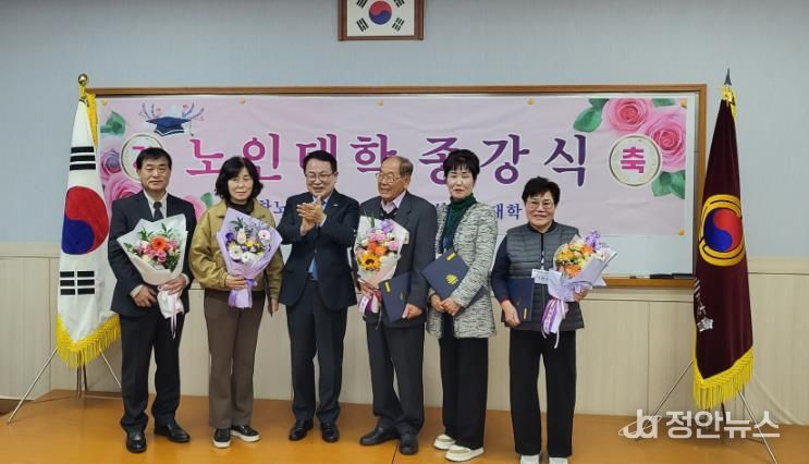 배움의 열정 빛났다…익산 노인대학 종강식