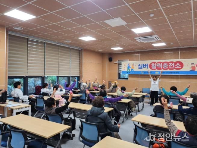 어르신 활력 되찾은 완주군 ‘실버 활력충전소’ 마무리
