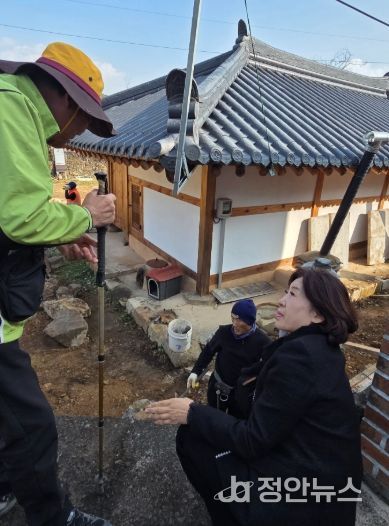 김향숙 의원, 제정구 선생 생가 부지 정비 현장 점검