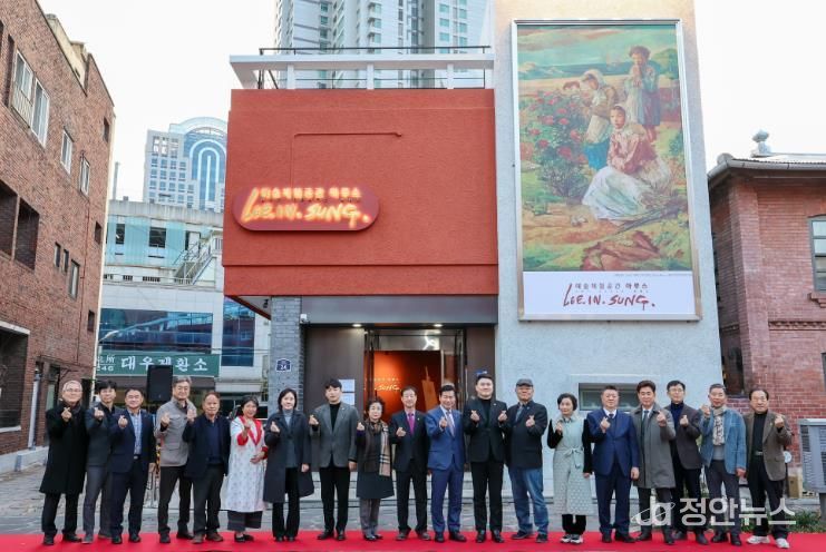 대구 중구, 예술체험공간 아루스 개관… 이인성 테마 복합문화공간 본격 운영