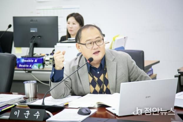 성남시의회 이군수 의원, 국제협력과·성남산업진흥원 상대로 아덱스 사업성과 강조
