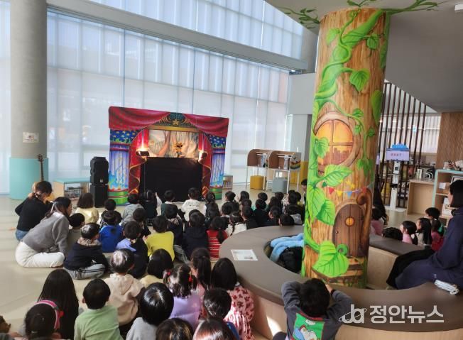 고성군 책둠벙도서관 영유아 독서 프로그램 운영