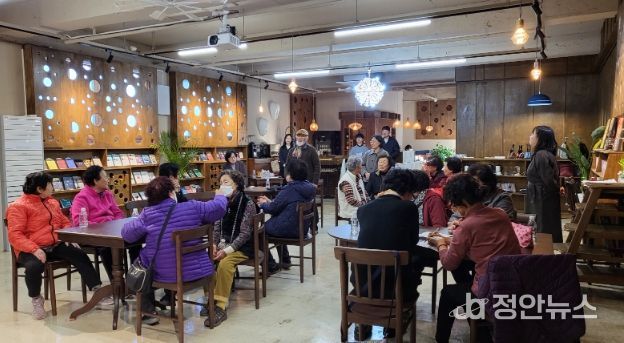 통영시, 판데마을의 건강한 변화를 이루다