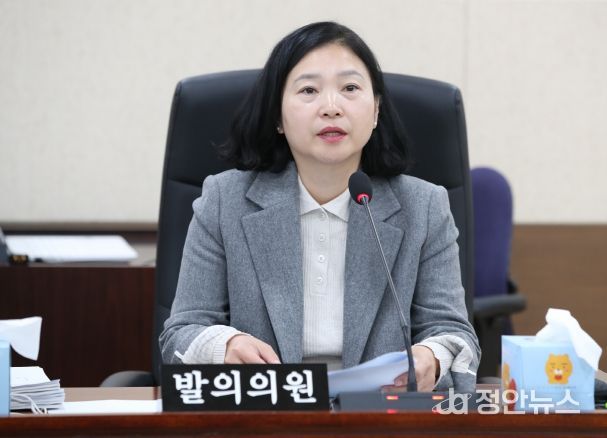 인천시의회 유경희 의원