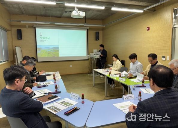 ‛경상남도 자연환경 정밀조사·최종보고회