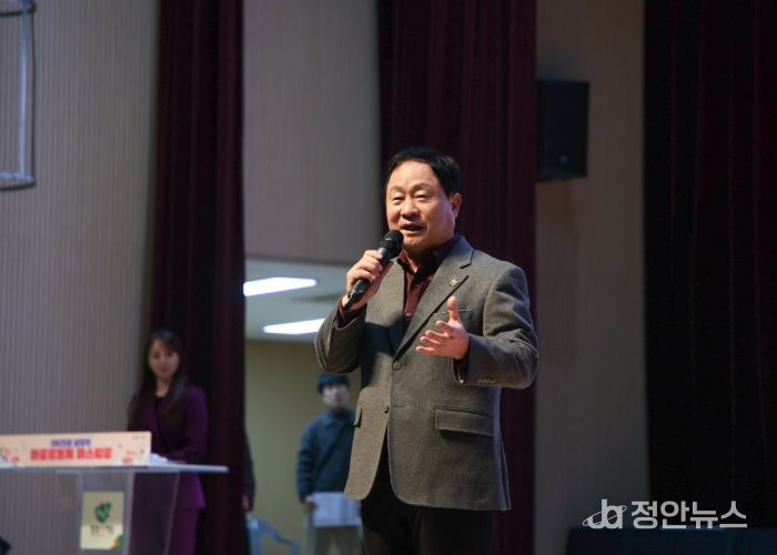 53개 공동체가 함께 만든 하루, 남양주 마을공동체 페스티벌 성료