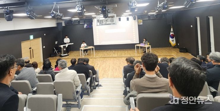 단양교육지원청, 2025. 충청북도 북부권 학교 관리자 대상 통합교육 연수 실시