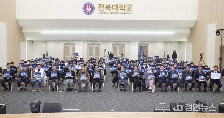 2025 청춘평화통일 페스티벌