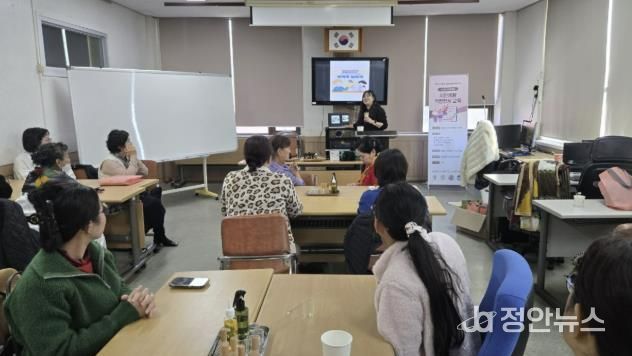 음성군보건소, 다문화 가정 대상 ‘한의약 건강증진 프로그램’ 운영