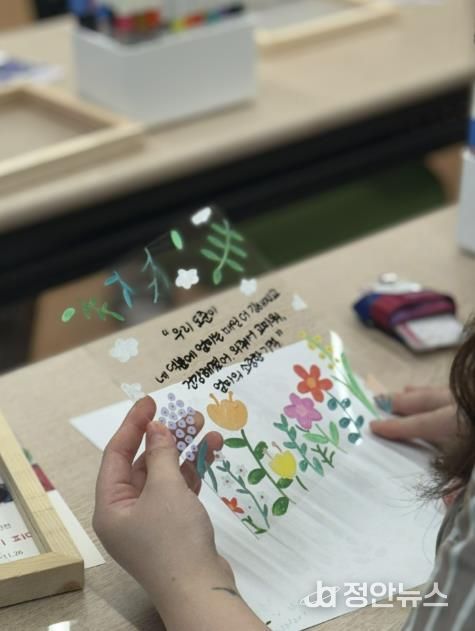 아산문화재단, 2025 초청전시 ‘아(我)의 산을 바라보는 시선’ – 일상 속 예술의 온기