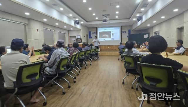 지난 6월 초록꿈틀마을에서 열린 워케이션 운영 전문성 강화를 위한 주민 역량강화 교육