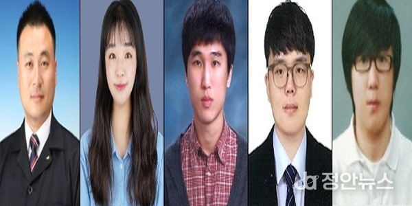 우수공무원(왼쪽부터 김성진, 손민지, 김성훈, 박준형, 김명래 주무관)