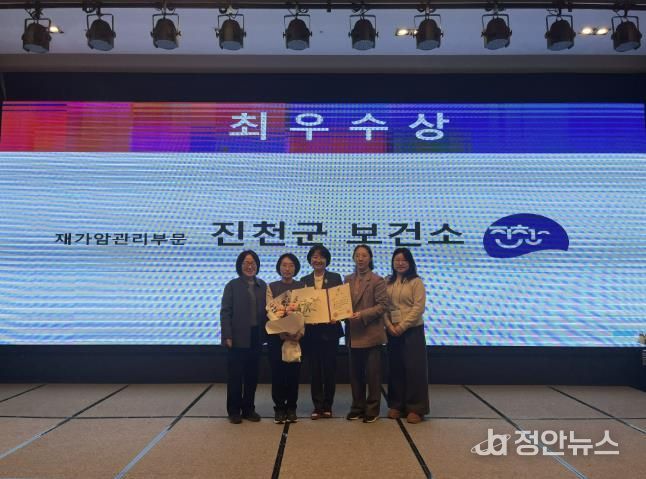 수상 관련 사진