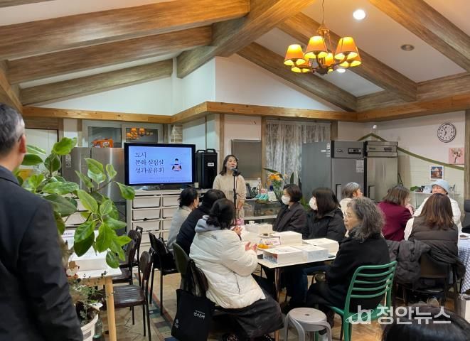 김해문화도시센터, 2025년 도시문화실험실 성과공유회 개최